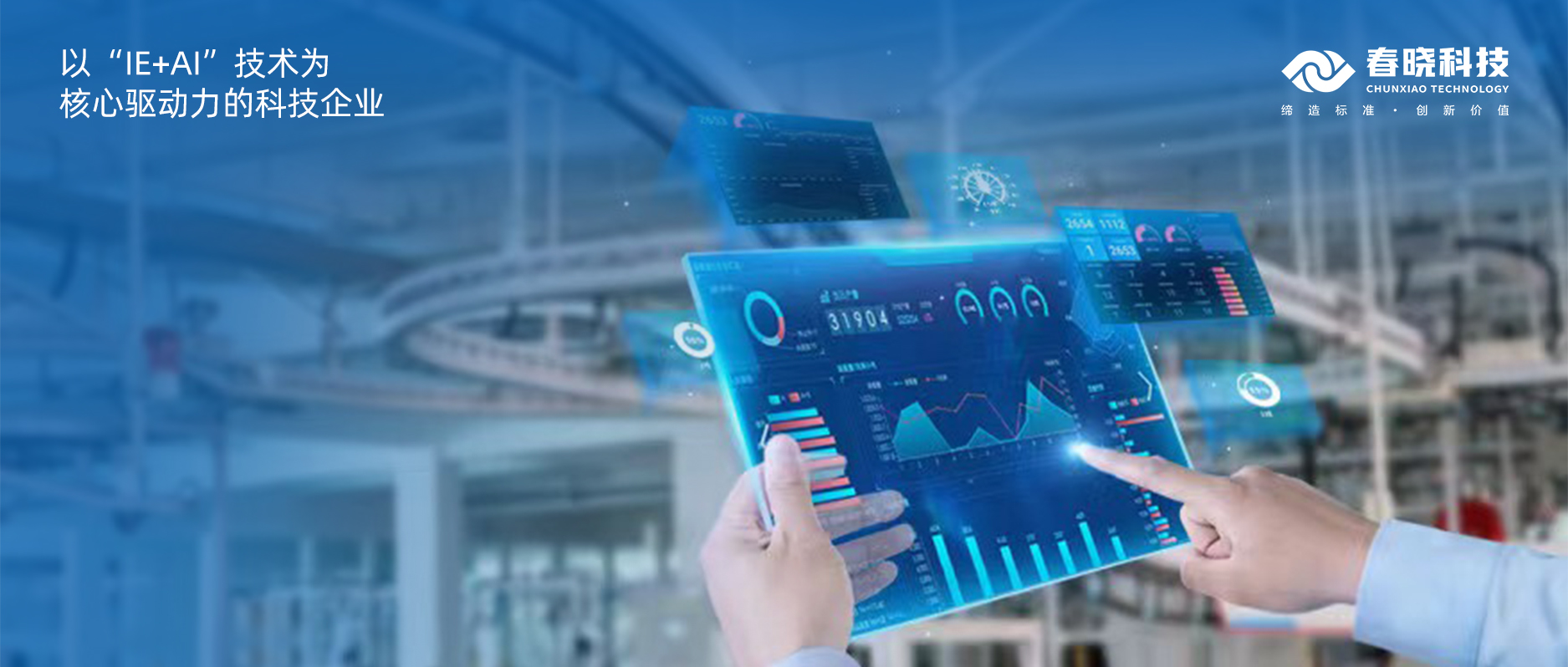 东丽、佰蒂、坦博尔、湘瑞、元都等知名企业，与j9娱乐GST强强联手，共启新篇章！